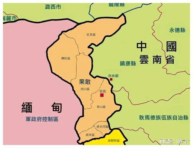 中国与缅甸的最新局势消息，深化合作，共谋发展，中国与缅甸深化合作，共谋发展新局势