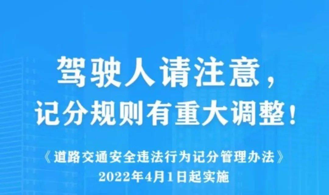 最近新闻大事2022年1月摘抄，2022年1月新闻大事回顾