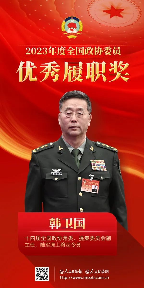 2023年，现役上将徐粉，军旅生涯与卓越成就，上将徐粉，军旅生涯的卓越成就与2023年的风采