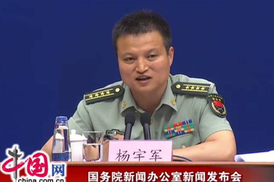 杨宇军大校父母介绍，杨宇军大校父母简介