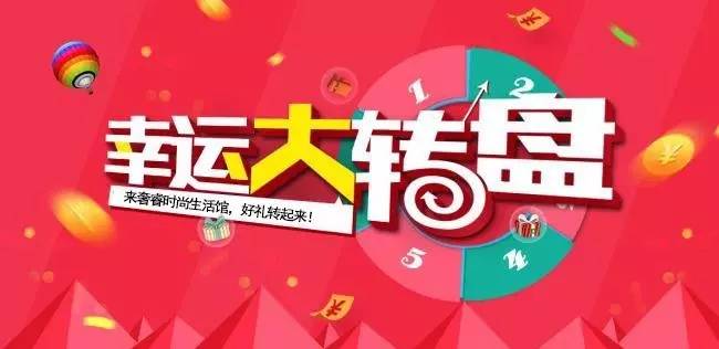 澳门管家婆，揭秘精准之道，探寻成功的秘密，澳门管家婆的成功秘诀，精准管理与探寻成功之路