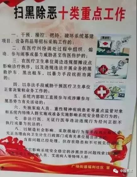 国际时事新闻热点今日综述，今日国际时事新闻热点综述