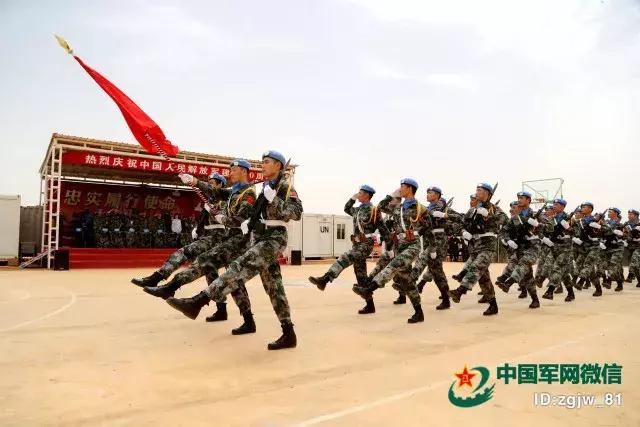财经 第282页