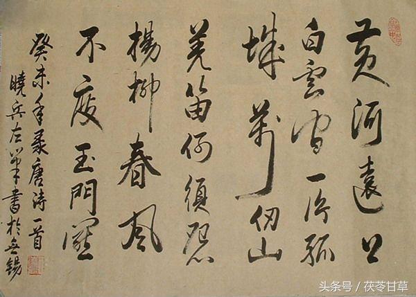 独臂英雄丁晓兵，不屈的斗志与荣耀的历程，独臂英雄丁晓兵，斗志不屈，荣耀历程的传奇故事