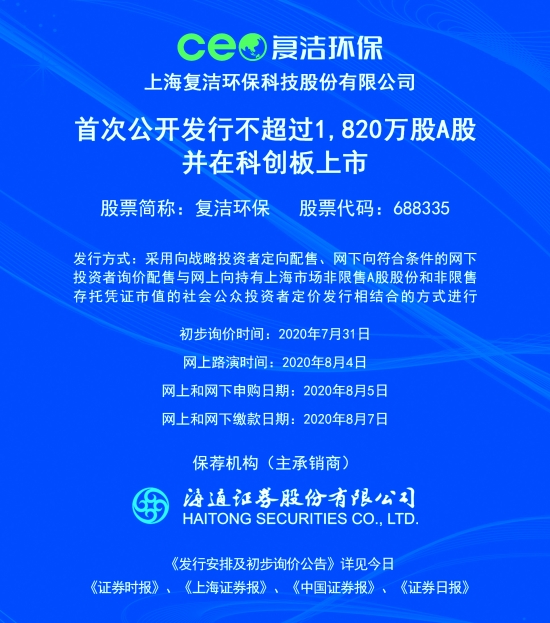 新澳2025正版资料免费公开，探索未来，共享知识财富，新澳2025正版资料免费公开，探索未来，携手共享知识财富