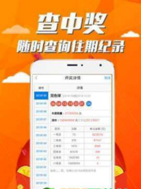 二码二肖，揭秘精准预测背后的秘密与真相，揭秘二码二肖精准预测背后的真相与秘密