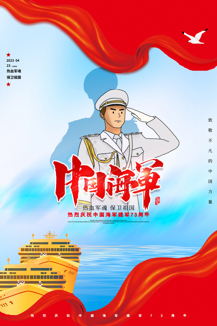 推荐 第277页