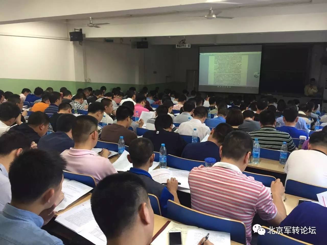 军转论坛，连接过去与未来的桥梁，军转论坛，连接过去与未来的桥梁平台
