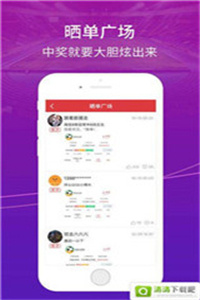 全年资料免费大全，探索知识的海洋，无限畅享学术自由，全年资料免费畅享学术自由，知识海洋无限探索