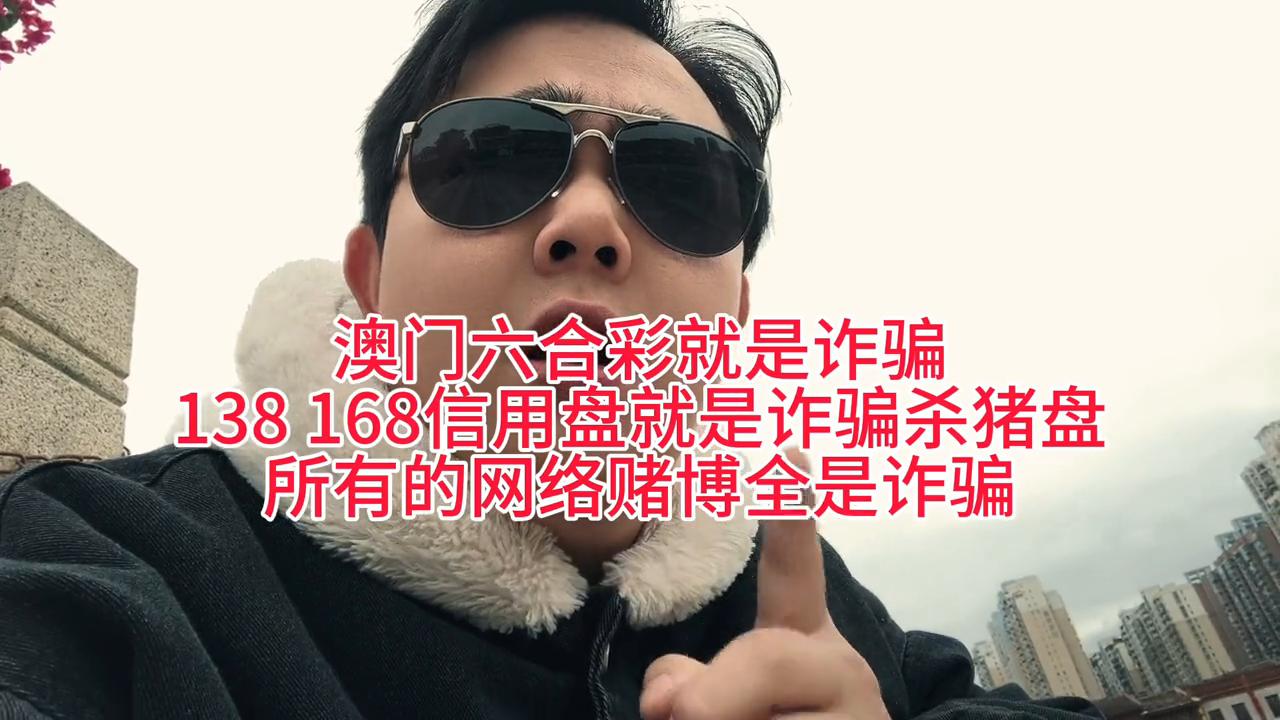 澳门六开彩天天免费开奖，探索彩票文化的魅力与乐趣，澳门六开彩天天免费开奖，彩票文化的魅力与乐趣探索