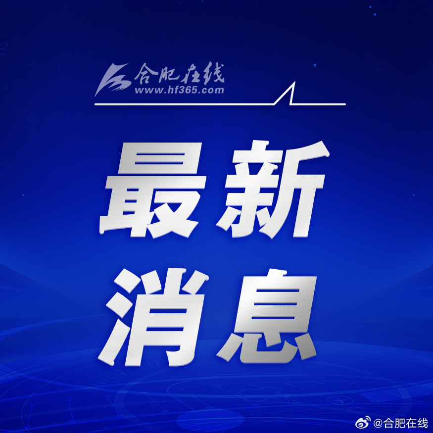 今天实时新闻，全球最新动态深度解析，全球最新动态深度解析，今日实时新闻报道速递