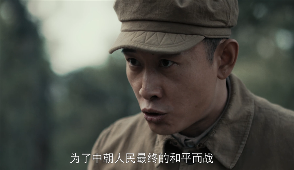 抗美援朝电视剧中的张毅形象，英勇无畏，忠诚担当，抗美援朝英雄张毅形象，英勇无畏，忠诚担当的战士风采