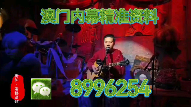 澳门今晚必开一肖一特，探索背后的文化魅力与预测逻辑，澳门今晚生肖预测背后的文化魅力与预测逻辑探索