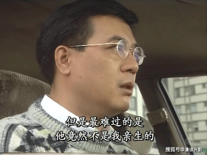 海俊杰个人资料，海俊杰个人简介