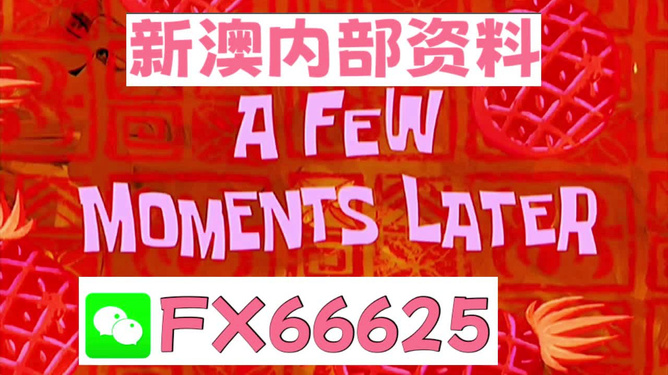 未来展望（至2025年）