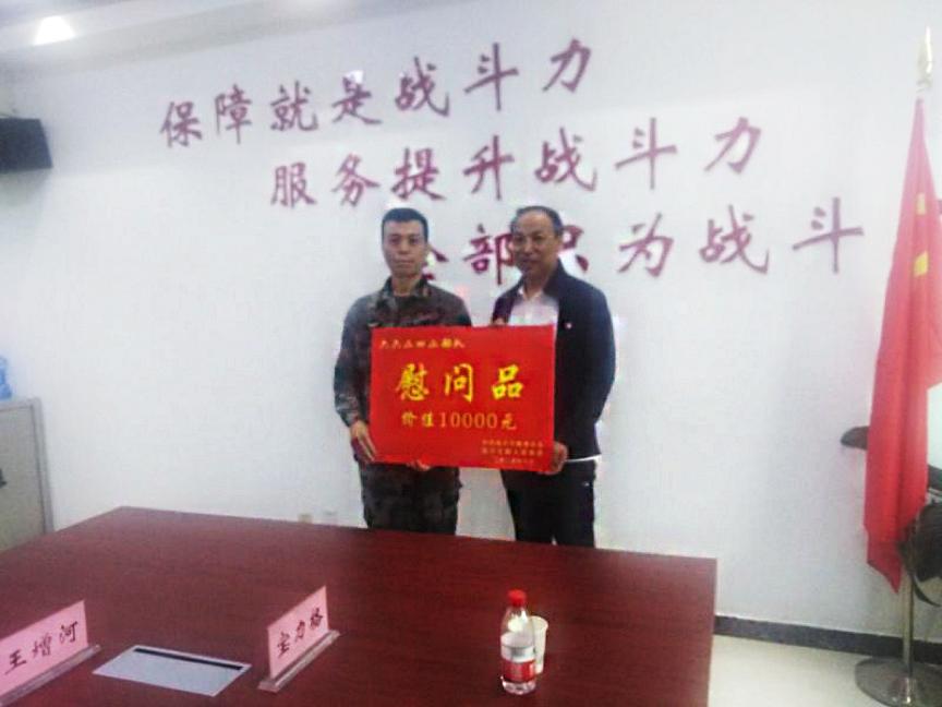 朱日和训练基地，公司培养人才的摇篮，朱日和训练基地，公司人才培养的摇篮