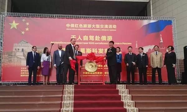 乌里扬诺夫斯克号想象图，穿越时空的科幻之旅，乌里扬诺夫斯克号想象图，科幻时空之旅的启航点