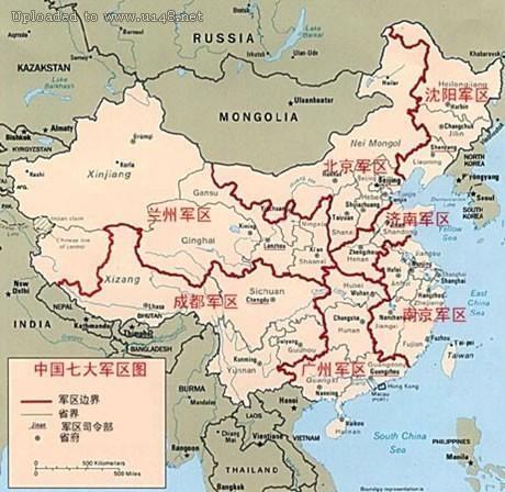 中国的大军区概述，中国大军区概览