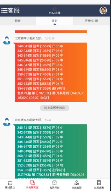 王中王一肖中特，深度解读第141期独特魅力与内涵，深度解读第141期独特魅力与内涵，王中王一肖中特风采展现