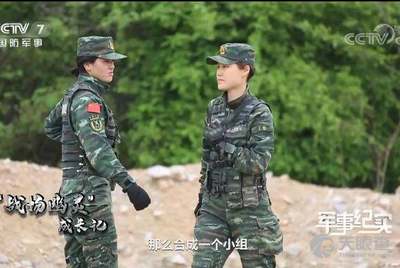 中国人民武装警察部队特种警察学院招聘启事，中国人民武装警察部队特种警察学院招聘启事，寻找优秀人才共创未来！