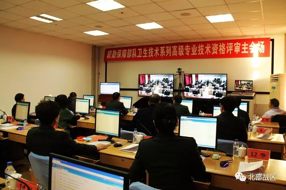联勤保障中心的位置及其重要价值，联勤保障中心的地理位置与重要价值解析