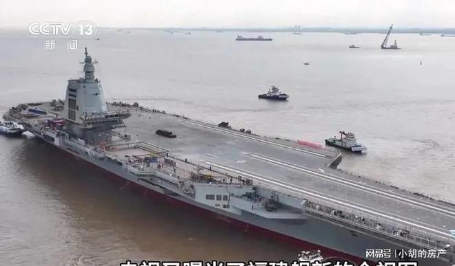 福建舰航母的长度与宽度，揭示中国海军新力量的神秘面纱，福建舰航母尺寸揭秘，新力量展现中国海军的雄壮风采