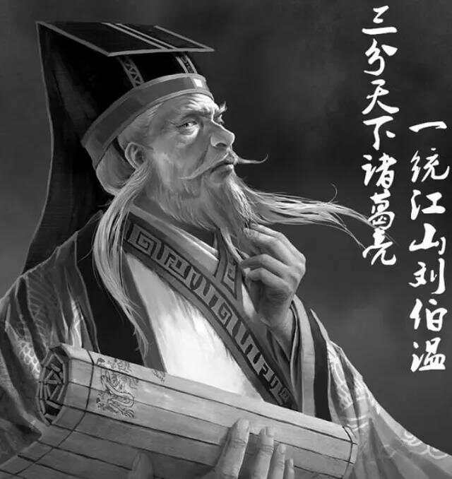 刘伯温平特一肖资料，传奇人物与预测之谜，刘伯温平特一肖资料，传奇人物揭秘预测之谜
