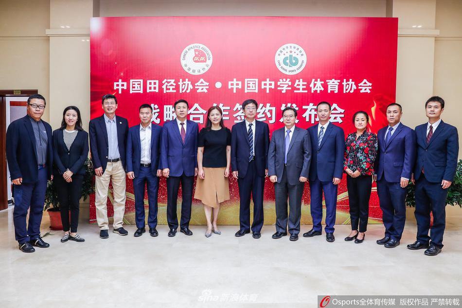 刘伯温 第4页