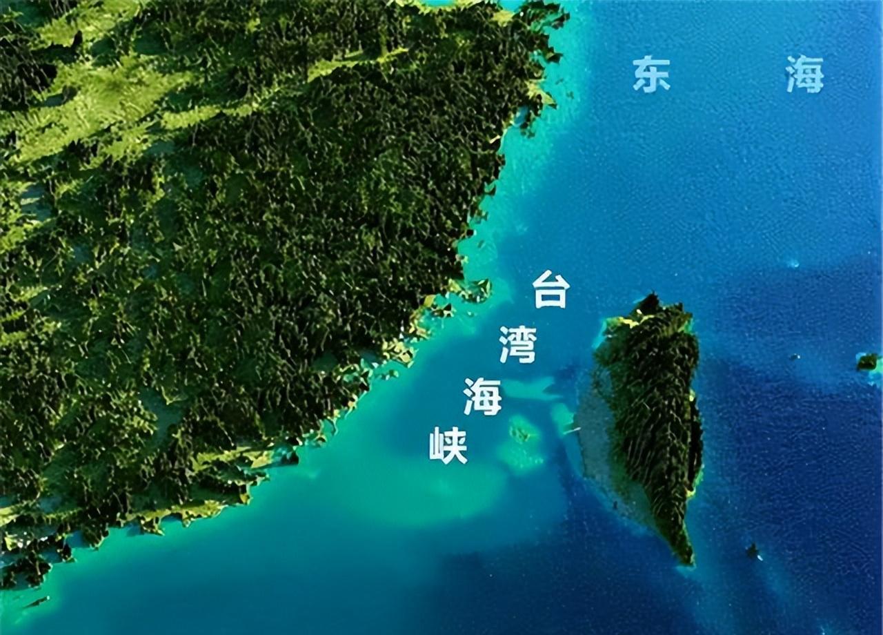 台海问题的由来和背景，台海问题的由来和背景概述