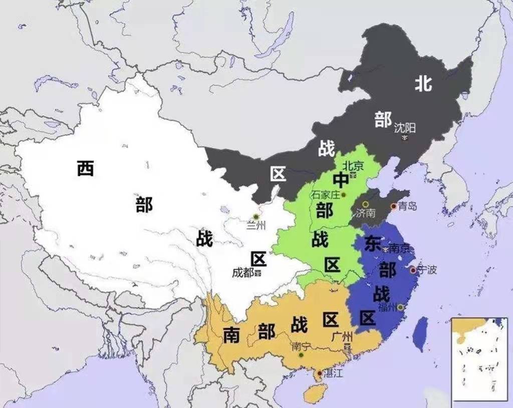 东部战区
