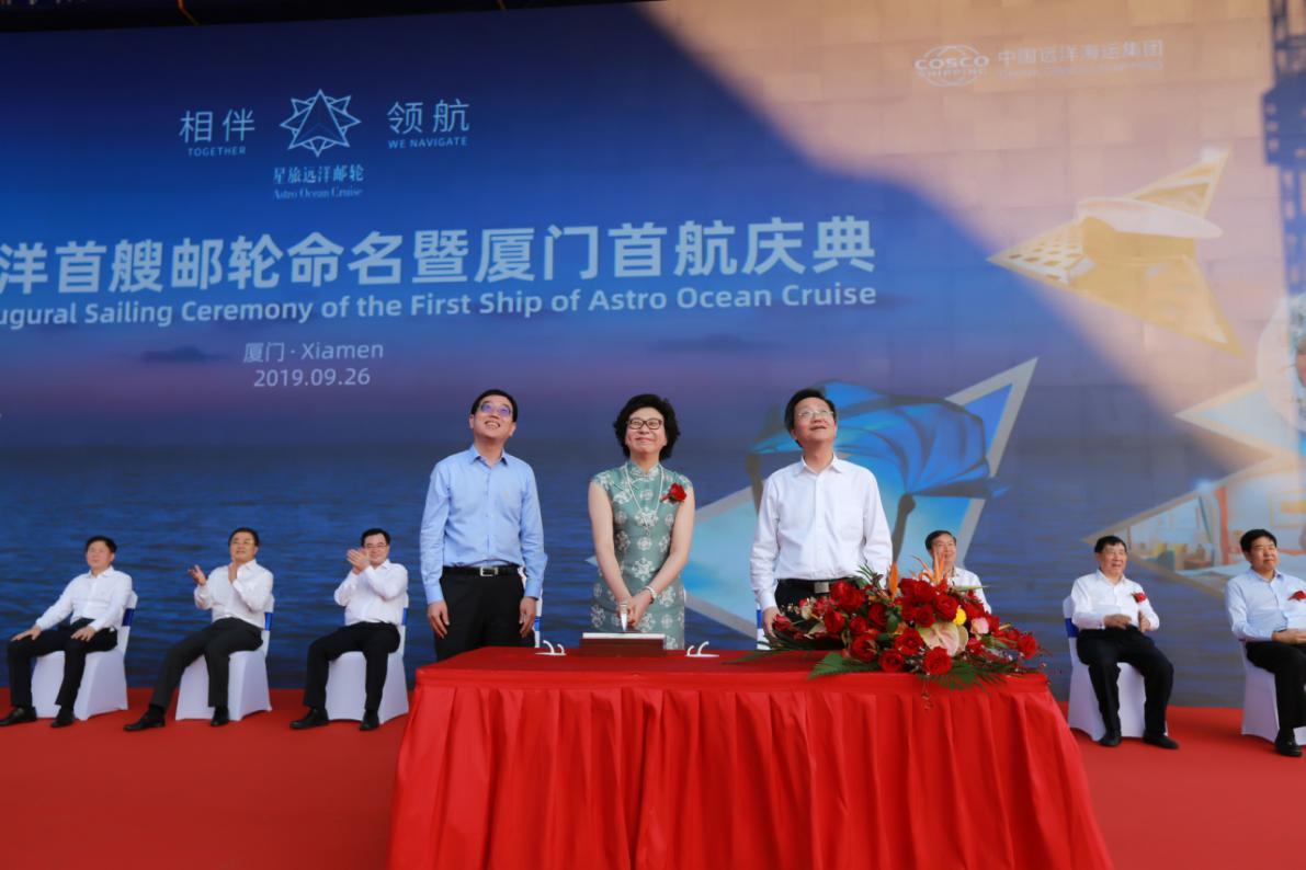 福建舰首航成功，中国海军力量新里程碑的铸就，福建舰首航成功，中国海军力量新里程碑的铸就