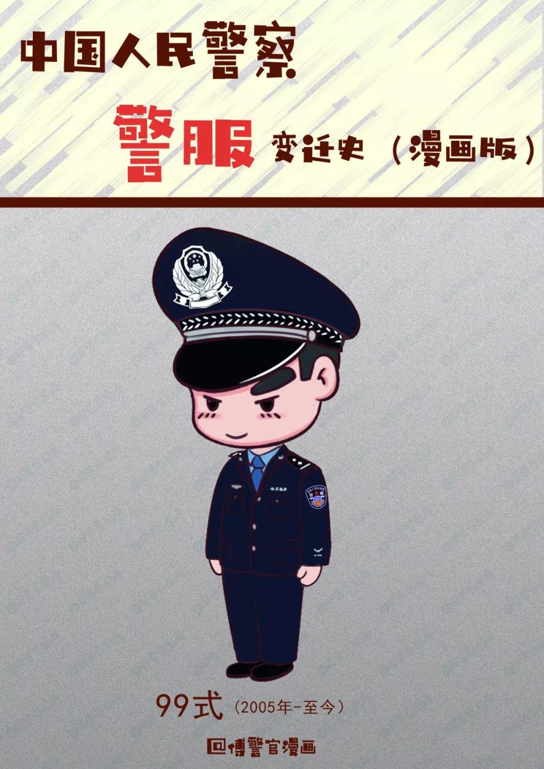 财经 第260页