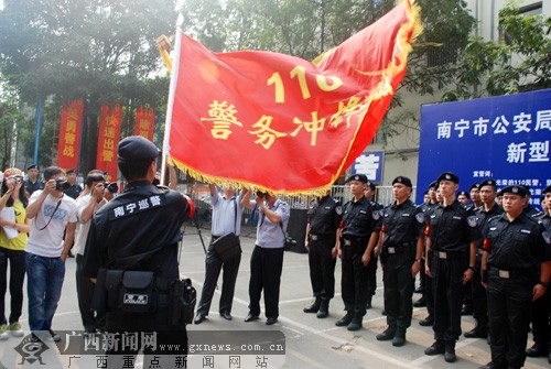 南宁今日五条重大新闻，南宁今日五条重大新闻概览