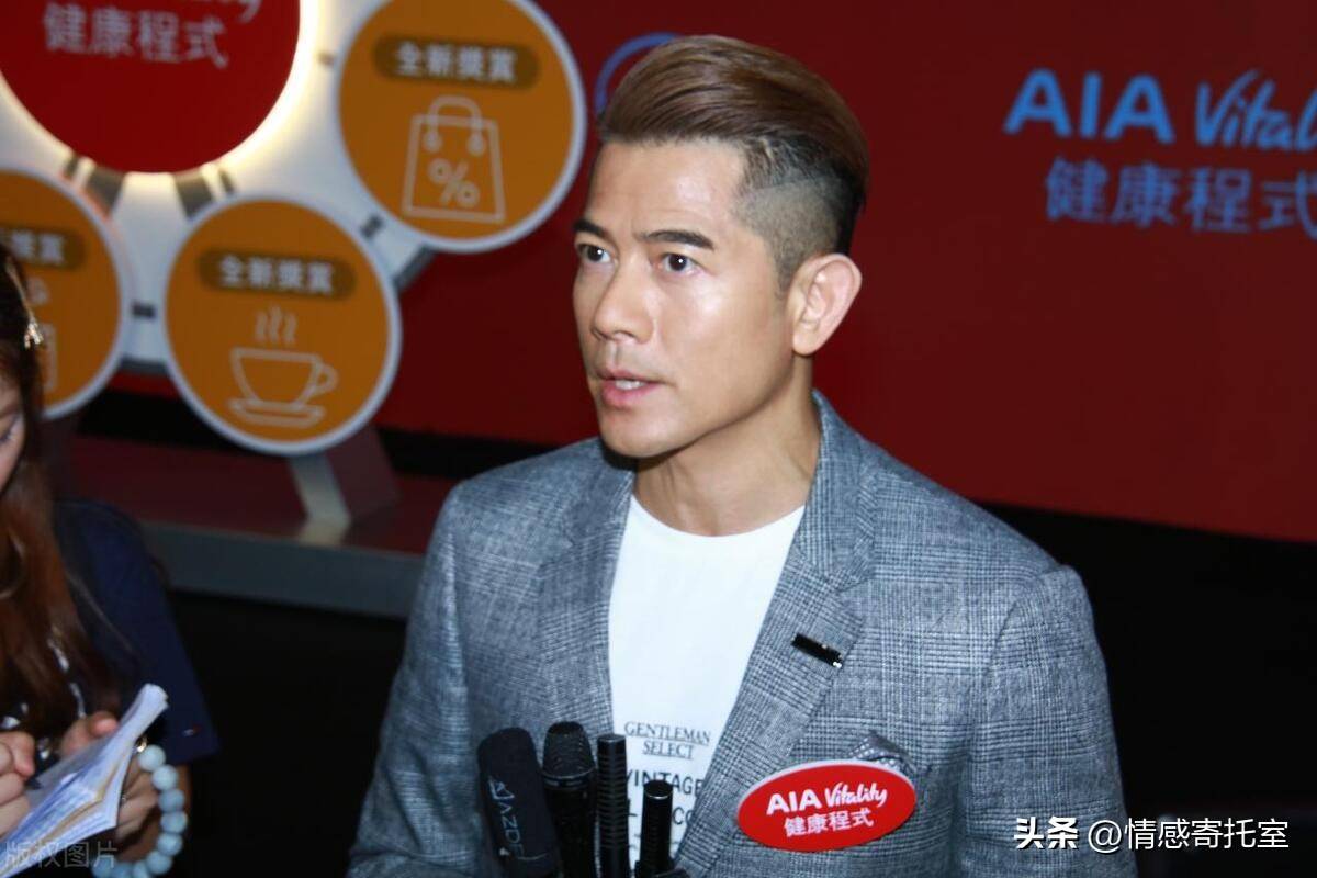 香港一码一肖王中王，揭秘背后的神秘与传奇，揭秘香港一码一肖王中王的神秘传奇故事