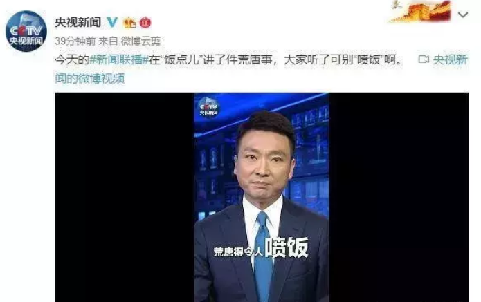 昨日新闻回顾，聚焦时事热点，解读最新动态，昨日新闻回顾，时事热点速递与最新动态解读