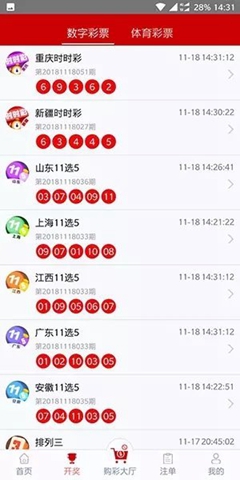 港澳台49图库免费资料正版，探索与赏析，港澳台正版图库资料探索与赏析，免费赏析49图库
