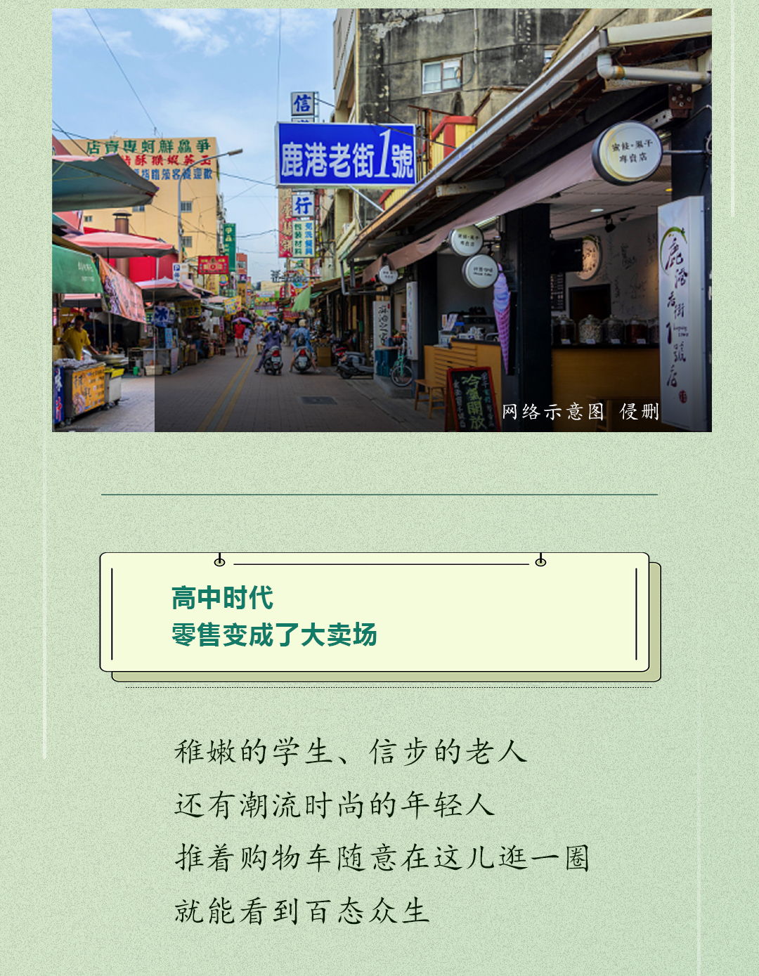 集宁今日瞩目，重大新闻震撼发布，集宁瞩目，重大新闻震撼发布！