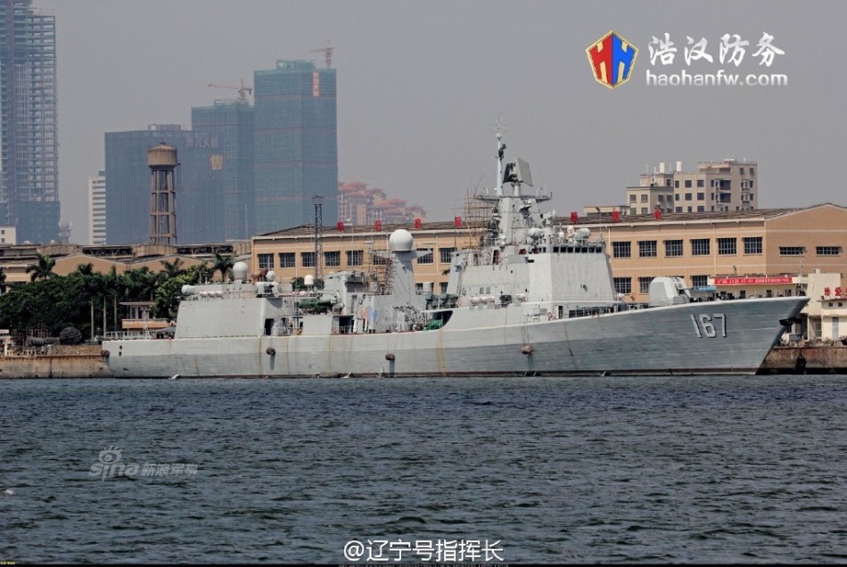 海军167舰改造完成，新面貌展现海军力量，海军力量重塑，167舰改造完成展现新面貌