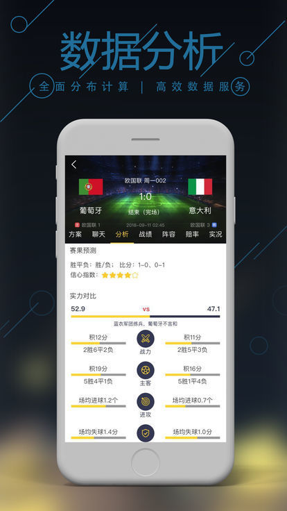 澳门六开彩开奖结果，探索与解析，澳门六开彩开奖结果解析与探索