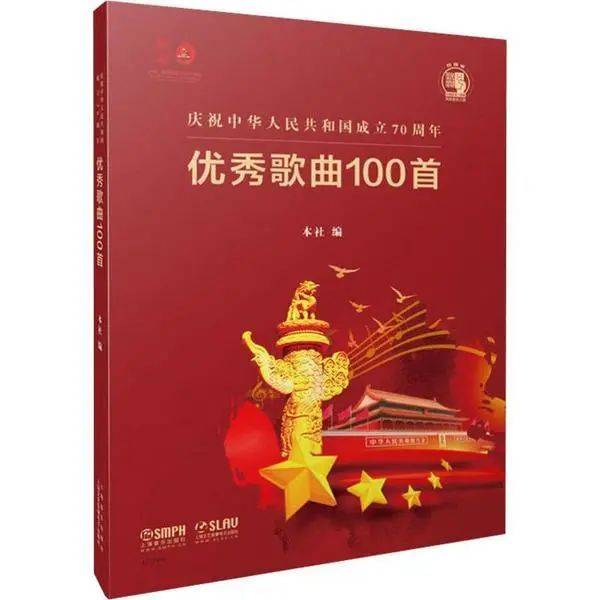 军歌中的保卫黄河情怀，军歌中的黄河保卫情怀，传承英雄意志与民族精神的力量之歌