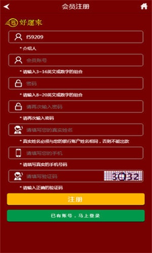 王中王精准一码一肖一特，探寻预测背后的秘密，揭秘王中王精准预测背后的秘密，一码一肖一特的神秘力量探索