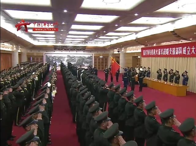陆军火箭军战略支援部队成立，重塑中国国防力量的新篇章，陆军火箭军战略支援部队成立，重塑国防力量的新篇章