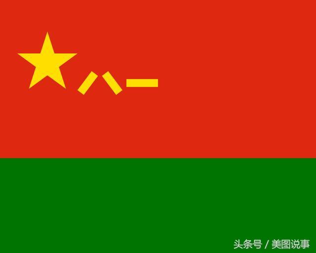 中国人民解放军二炮军旗，荣耀与力量的象征，中国人民解放军二炮军旗，荣耀与力量的永恒象征