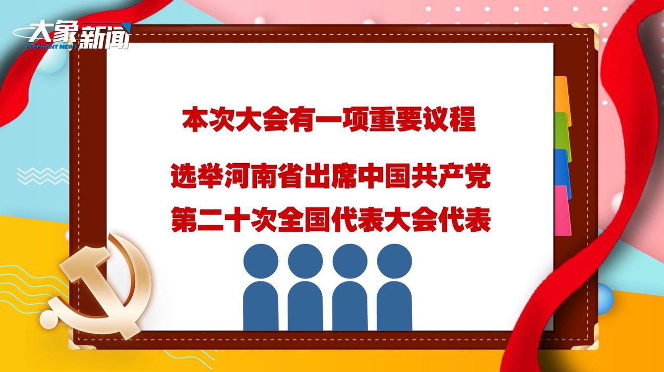 澳门彩票业的新篇章，探索2024年澳门最新开奖的奥秘与魅力，澳门彩票新篇章，探索2024年最新开奖奥秘与魅力