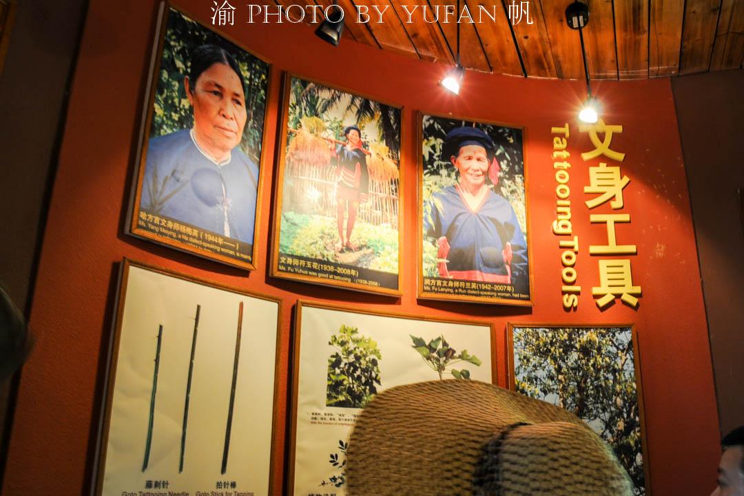 澳门历史文化