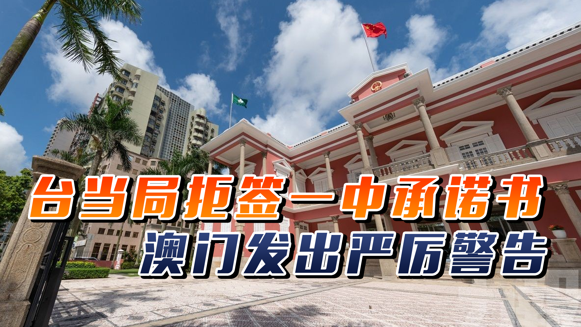 澳门一码一肖一特一中，公开性与彩票文化的探讨，澳门彩票文化中的一码一肖一特一中现象及其公开性探讨