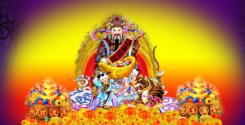 王中王一肖中特论坛财神，探索财富之道与论坛的独特魅力，王中王一肖中特论坛财神，探索财富之道与独特论坛魅力