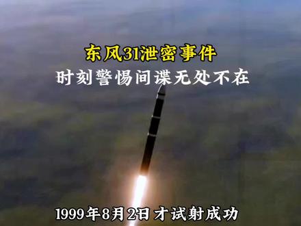 推荐 第250页