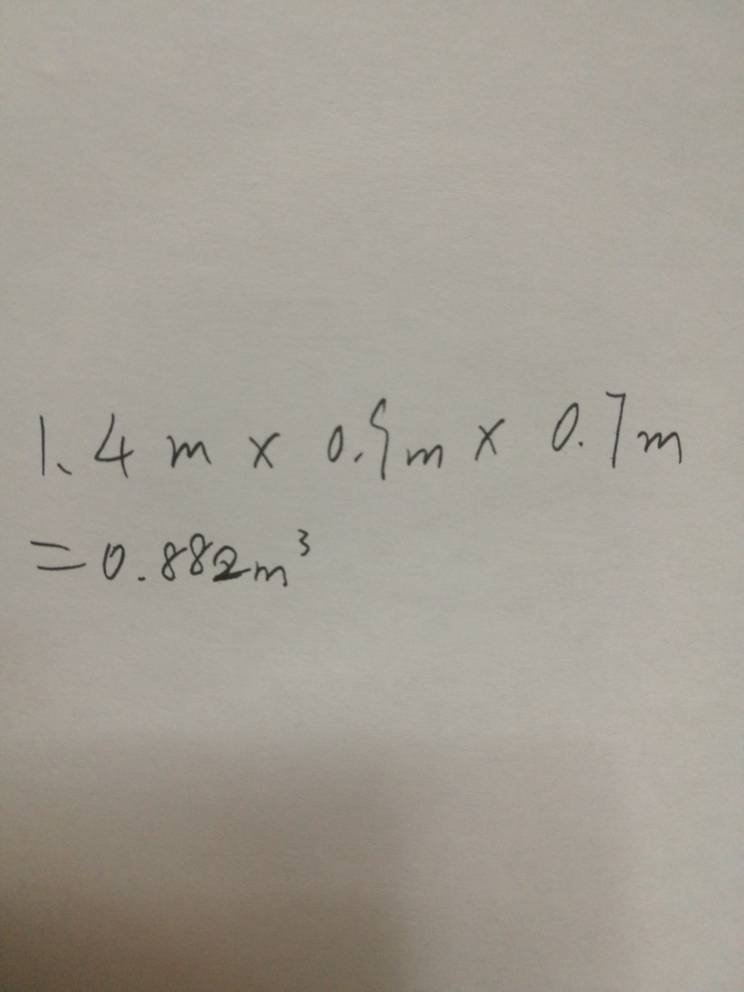 多少宽——探索宽度在生活中的多重意义，探索宽度，生活中的多重意义