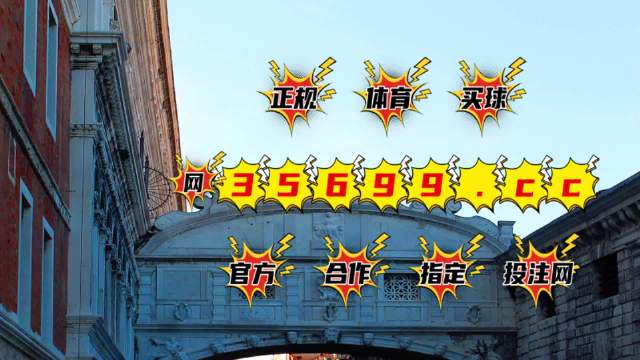 平特一肖论坛王中王R，探索、交流与预测的魅力所在，平特一肖论坛王中王R，探索预测魅力，交流预测心得